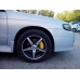Накладки на суппорта Brembo (Желтые)